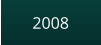 2008