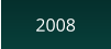 2008