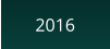 2016