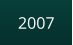 2007