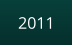 2011