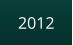 2012