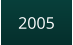 2005